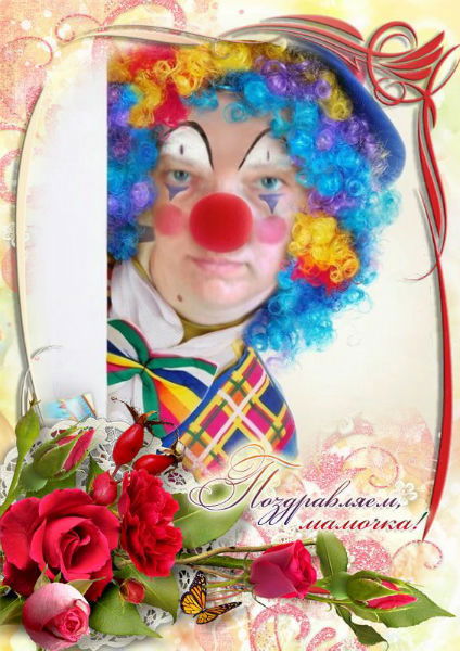 Жанна Московских