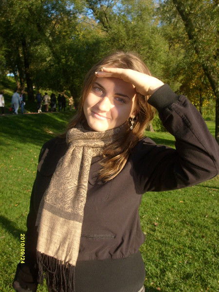 Ирина Хроленко