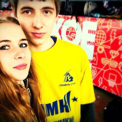 Макс Лобода