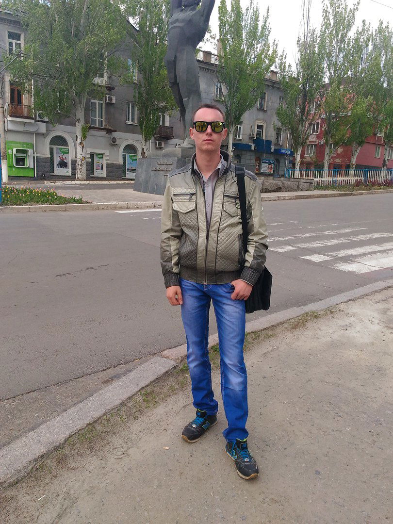 Владислав Еськов