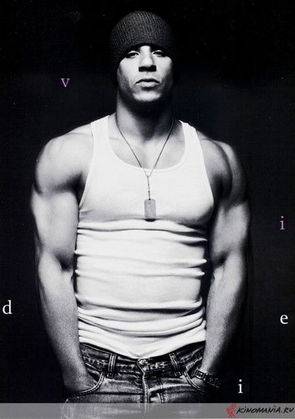 Нико Бобыкин