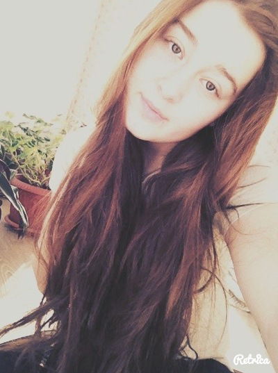 Юля Громова