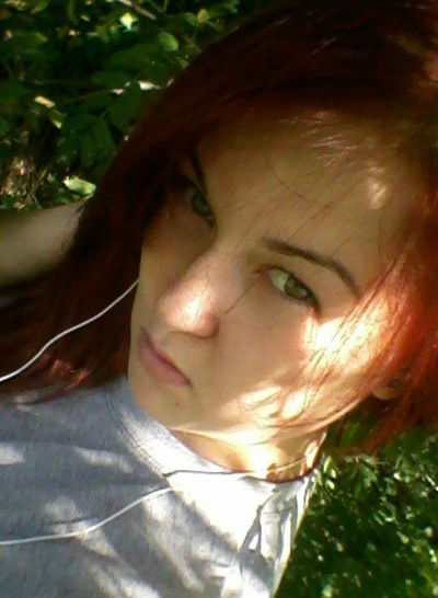 Виктория Викторовна