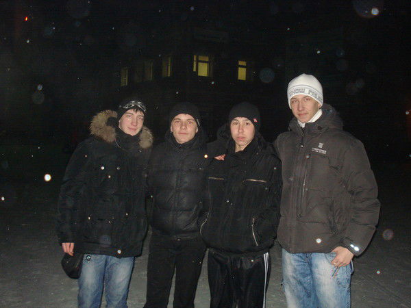 Слава Мижаков