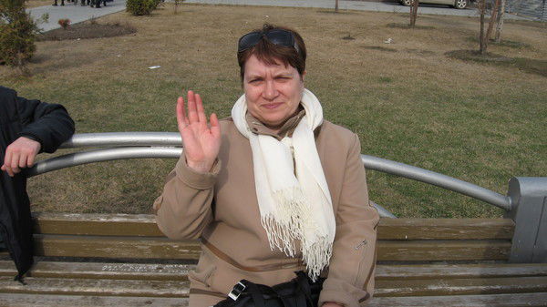 Люба Дегтянникова