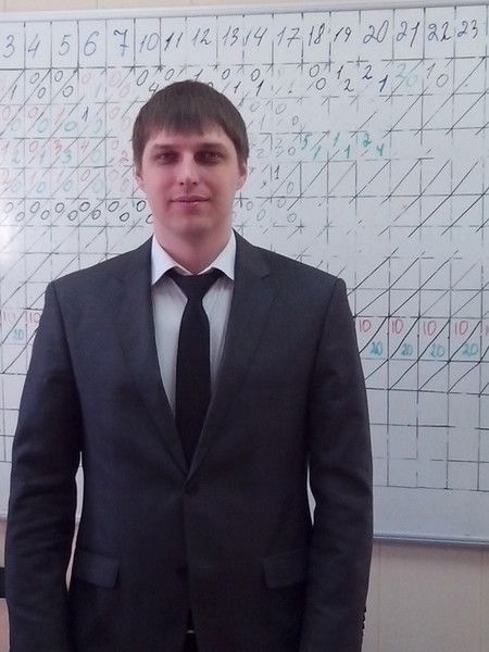 Сергей Серин