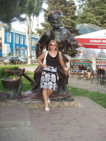 Эмилия Эмилия