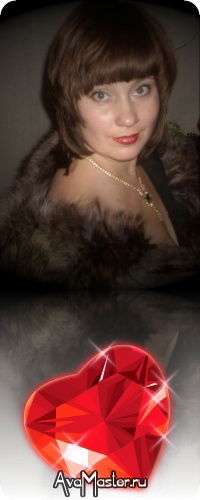 Олеся Герасимова