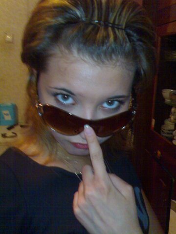 Эльвира Нечаева