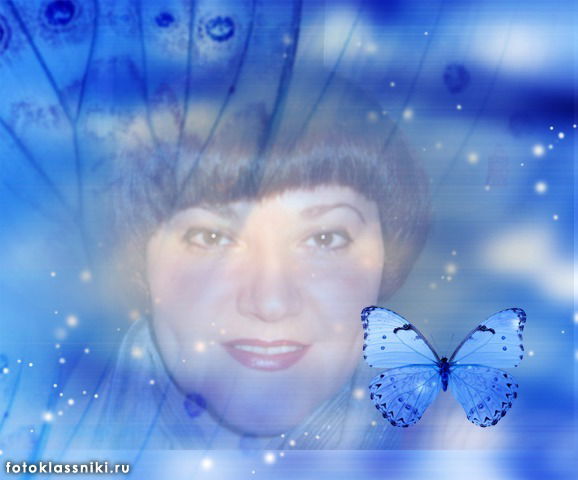 Таня Матвеева