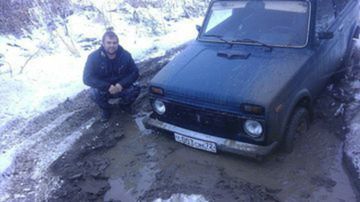 Андрей Палыч