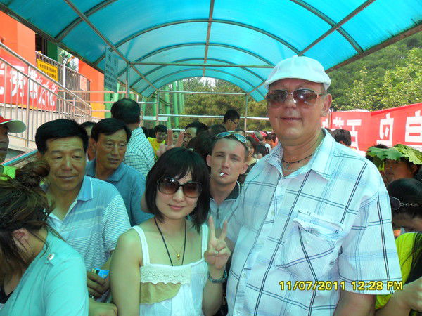 Евгений Некрасов