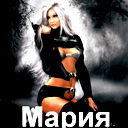 Мария Житлухина