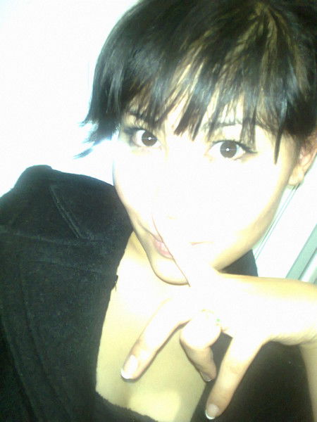 Твое Счастье =))