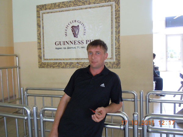 Александр Коноплянов