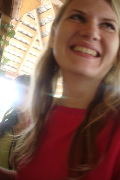 Maria Незнакомка