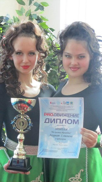 Александра Агеева