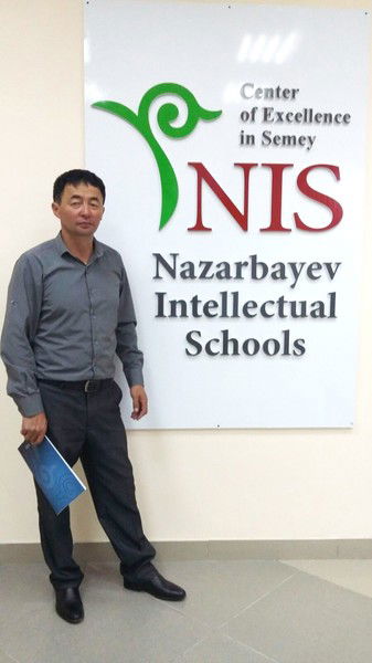 Шынарбек Камерия