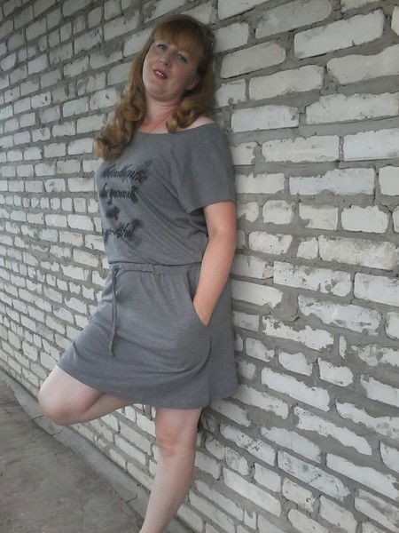 Ирина Астраханкина   ( Матвиенко)