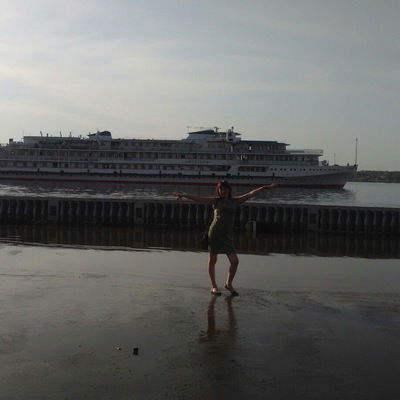 Надежда Солнце