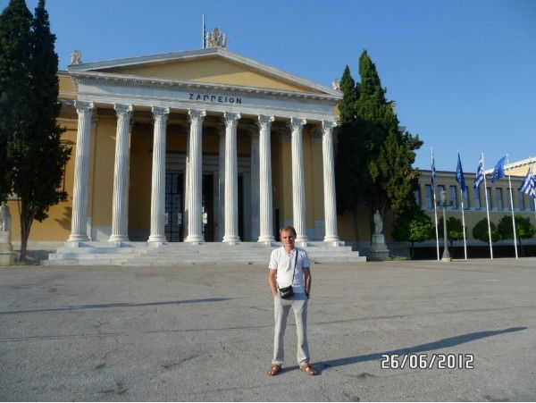 Александр Сароглиди