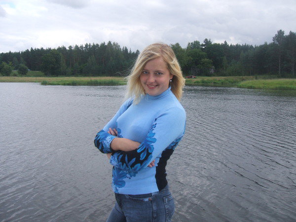 Nataliya Bogatyrevich