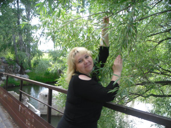 Алена Боброва