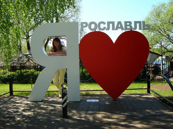 Александра Орлова