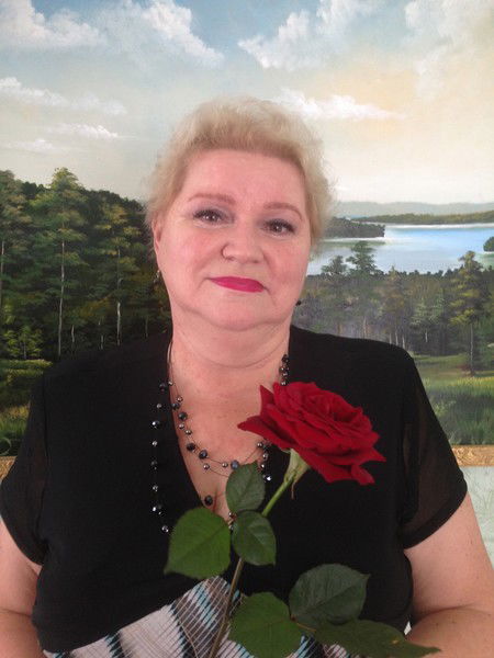 Татьяна Трынова