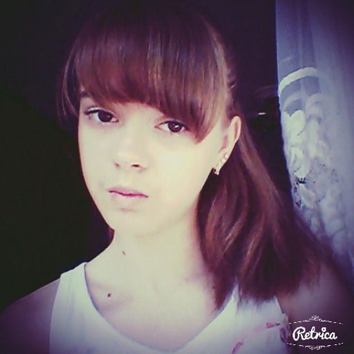 Стасюня Тарасевич