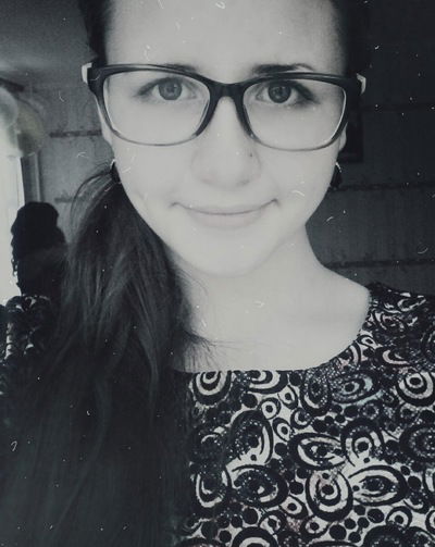 Эльвира Александрова