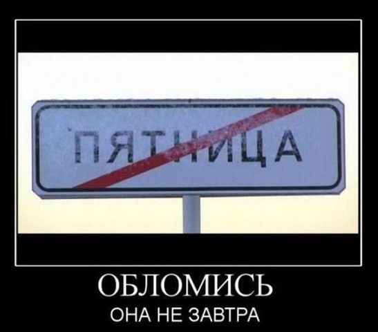 Дима Зеленченко