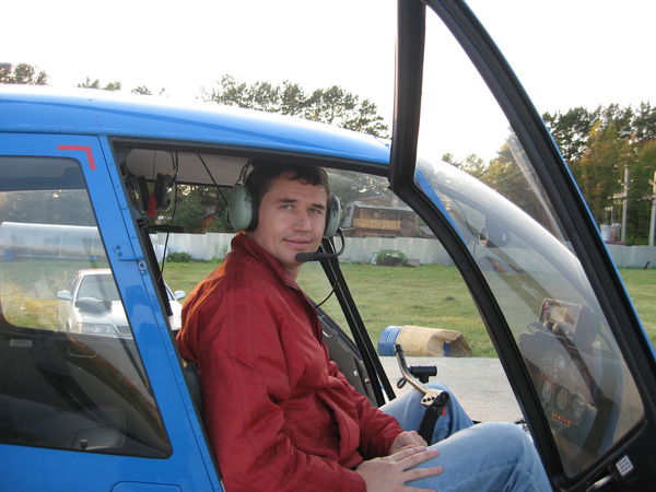 Юрий Стрекаловский