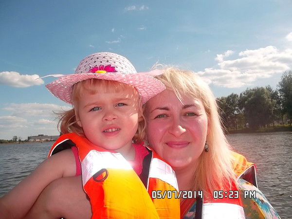 Светулик Малец