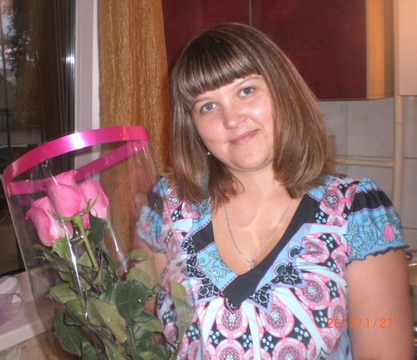 Лена Прекрасная