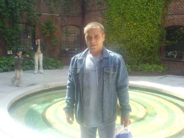 Славик Долгоруков