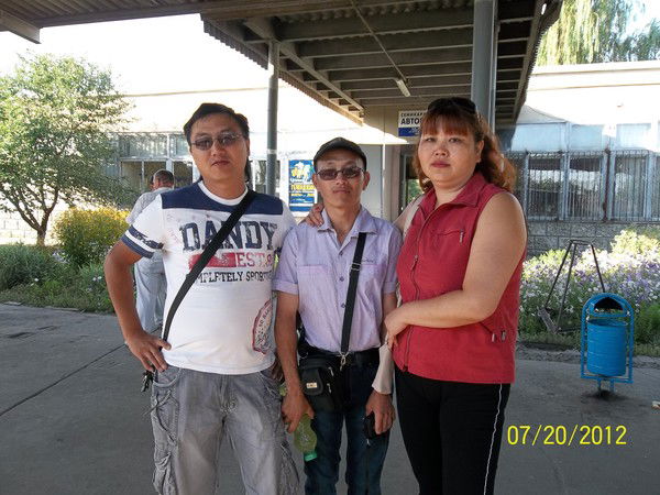 Анатолий Нам