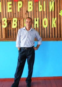 Эдуард Булдыгин