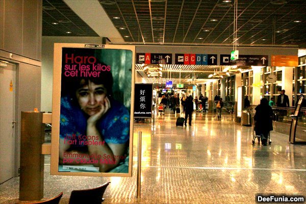 Светлана Берсанова