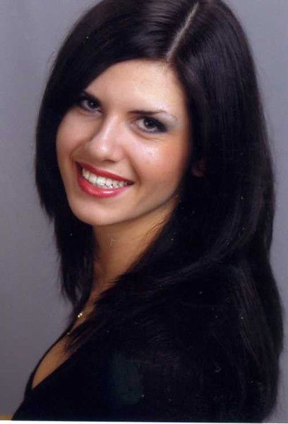 Ирина Антонович