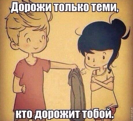 Айнура Бекмаганбетова