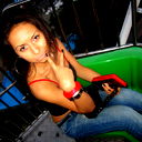 <<<Вирсавия !>>>