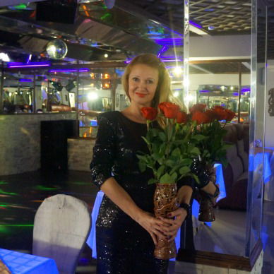 Ольга Осетрова