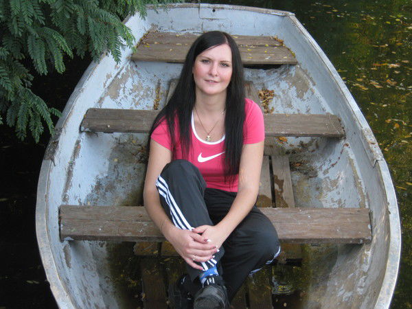 Юлия Шейкина