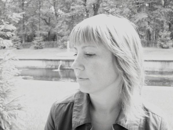 Ирина Ирина