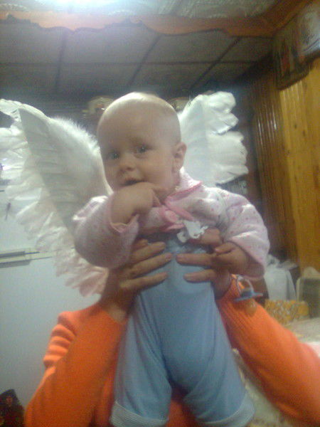 Надежда Тимошенко