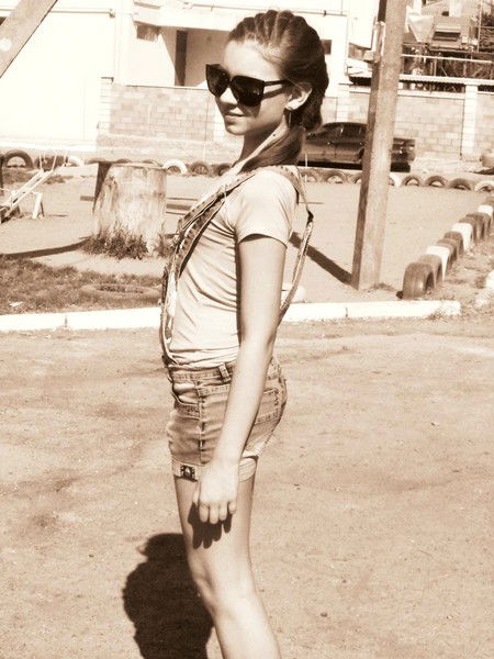 Александра Герасимчук