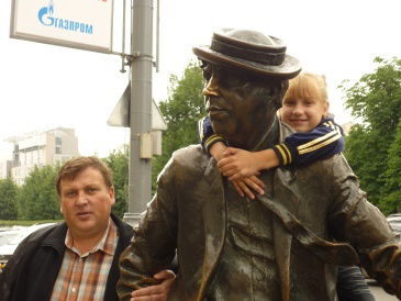 Дмитрий Лапин