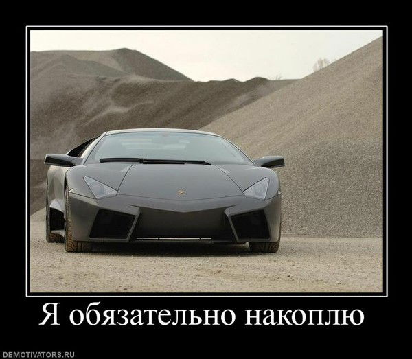 Илья Мицуков