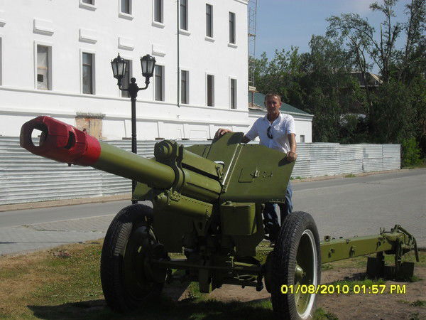 Радик Адиятов